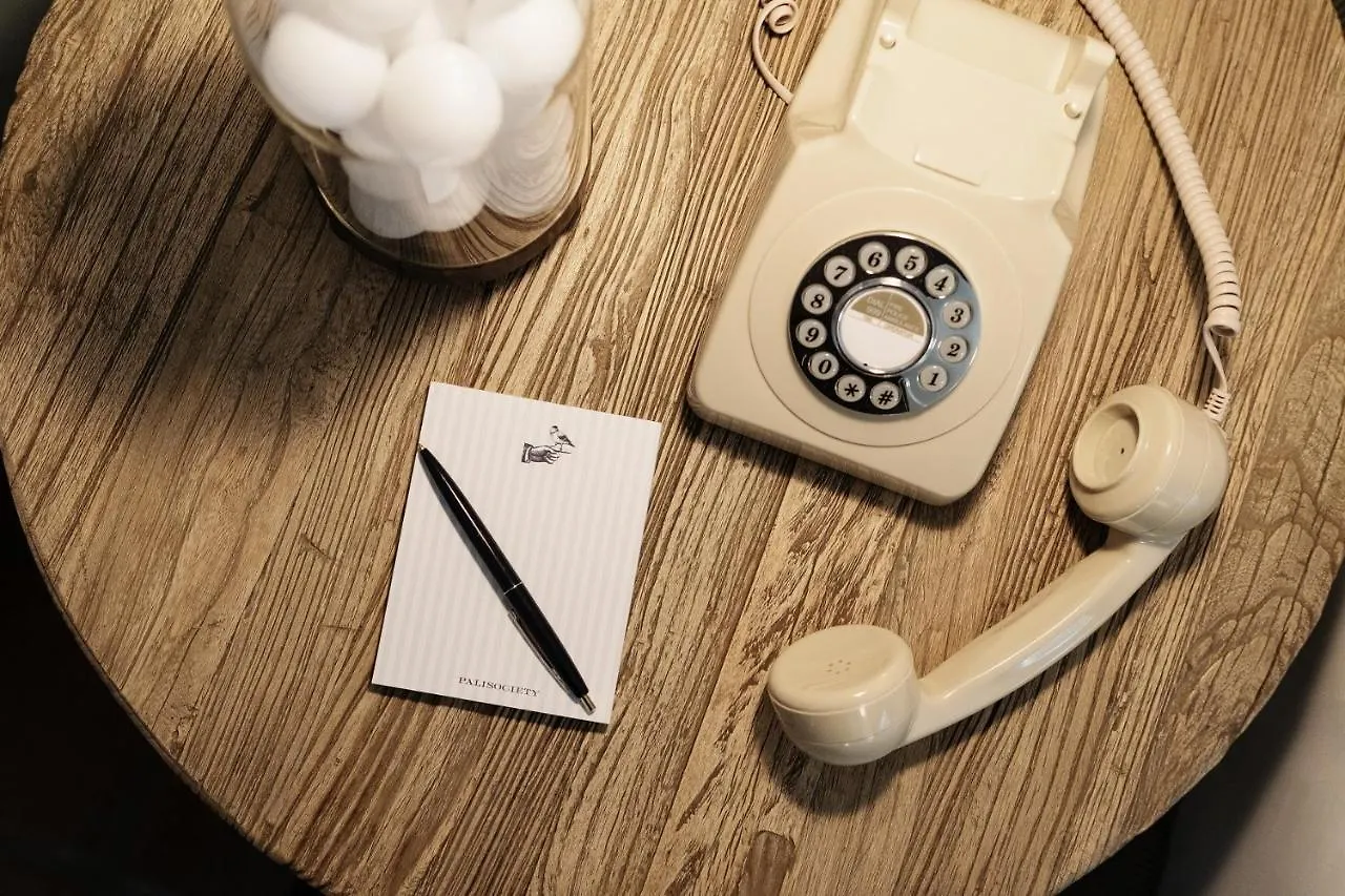 Palihouse فندق