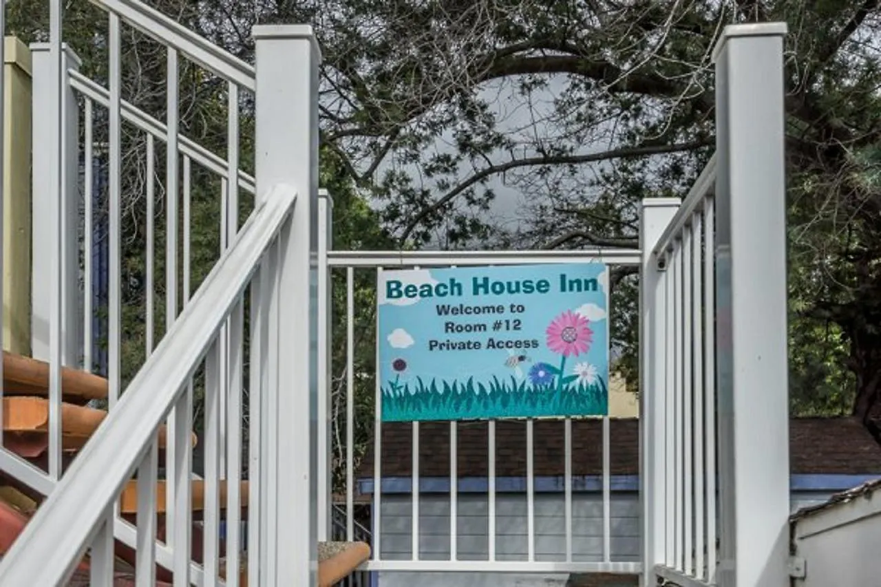House אורחן 2*