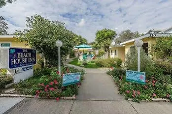 House אורחן