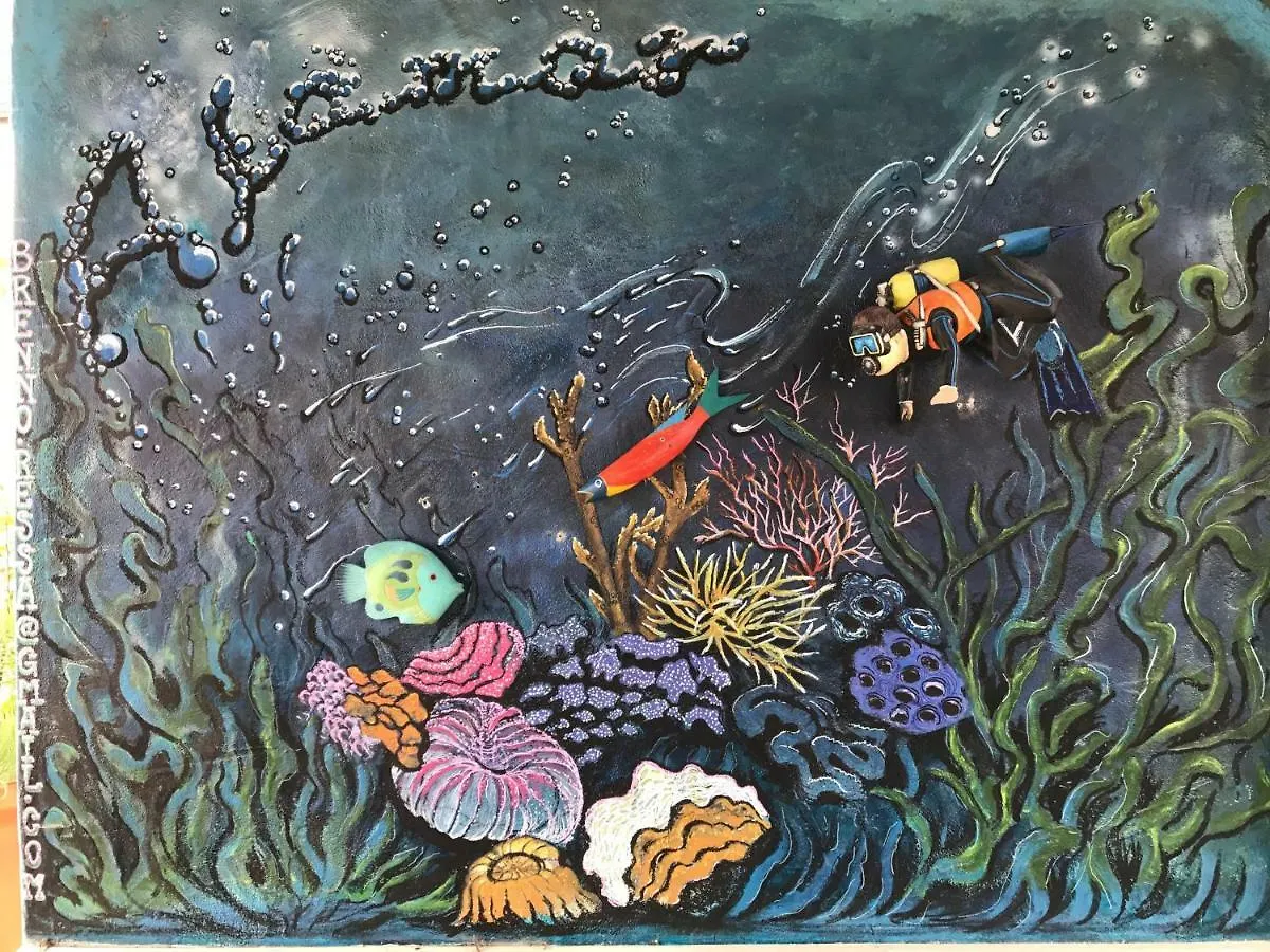 汽车旅馆 Ala Mar By The Sea 3*